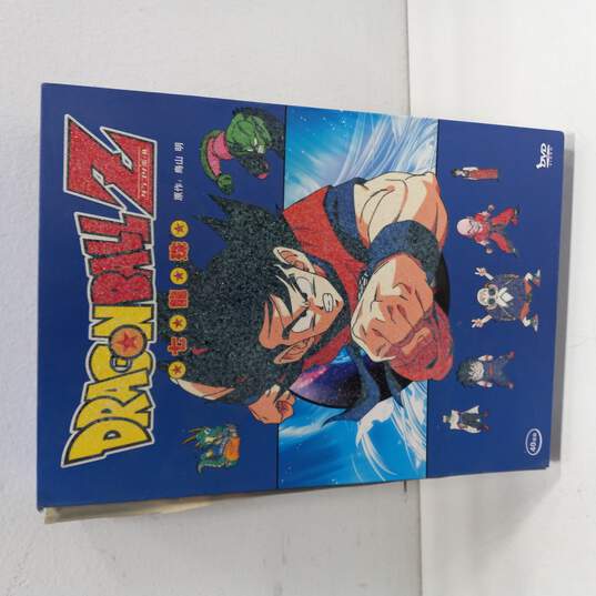 Dragon Ball Z - Chinese Big DVD Box Edition PC NEW & SEALED