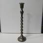 Vintage Floral Etched Metal Standing Candle Holder image number 1