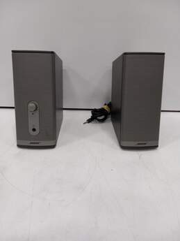 Pair Of Bose Companion 2 Series II Multimedia Speakers