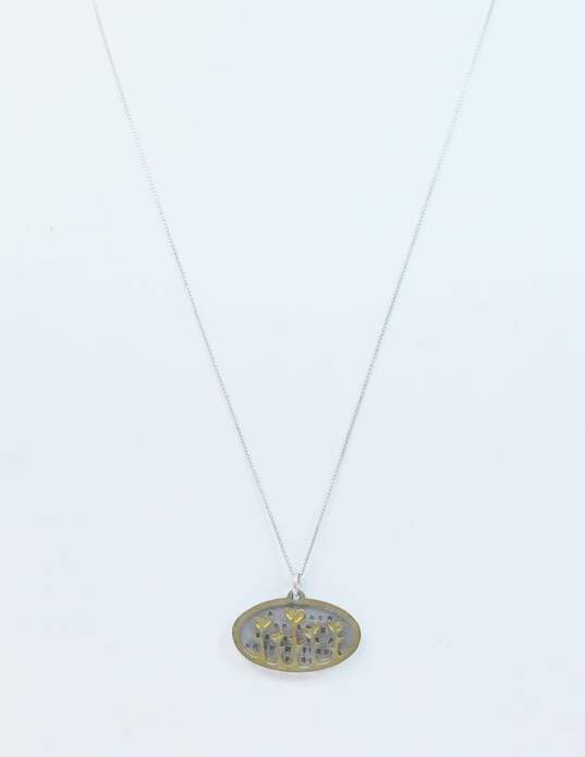 Kathy Bransfield Sterling Silver Inspirational Quote & Flower Cut Out Pendant Necklace 5.7g image number 1