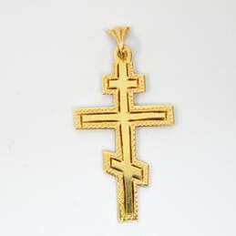 14K Yellow Gold Russian Orthodox Cross Pendant 1.2g alternative image