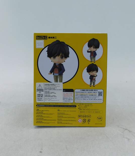 Nendoroid 1082 Eiji Okumura (BANANA FISH)