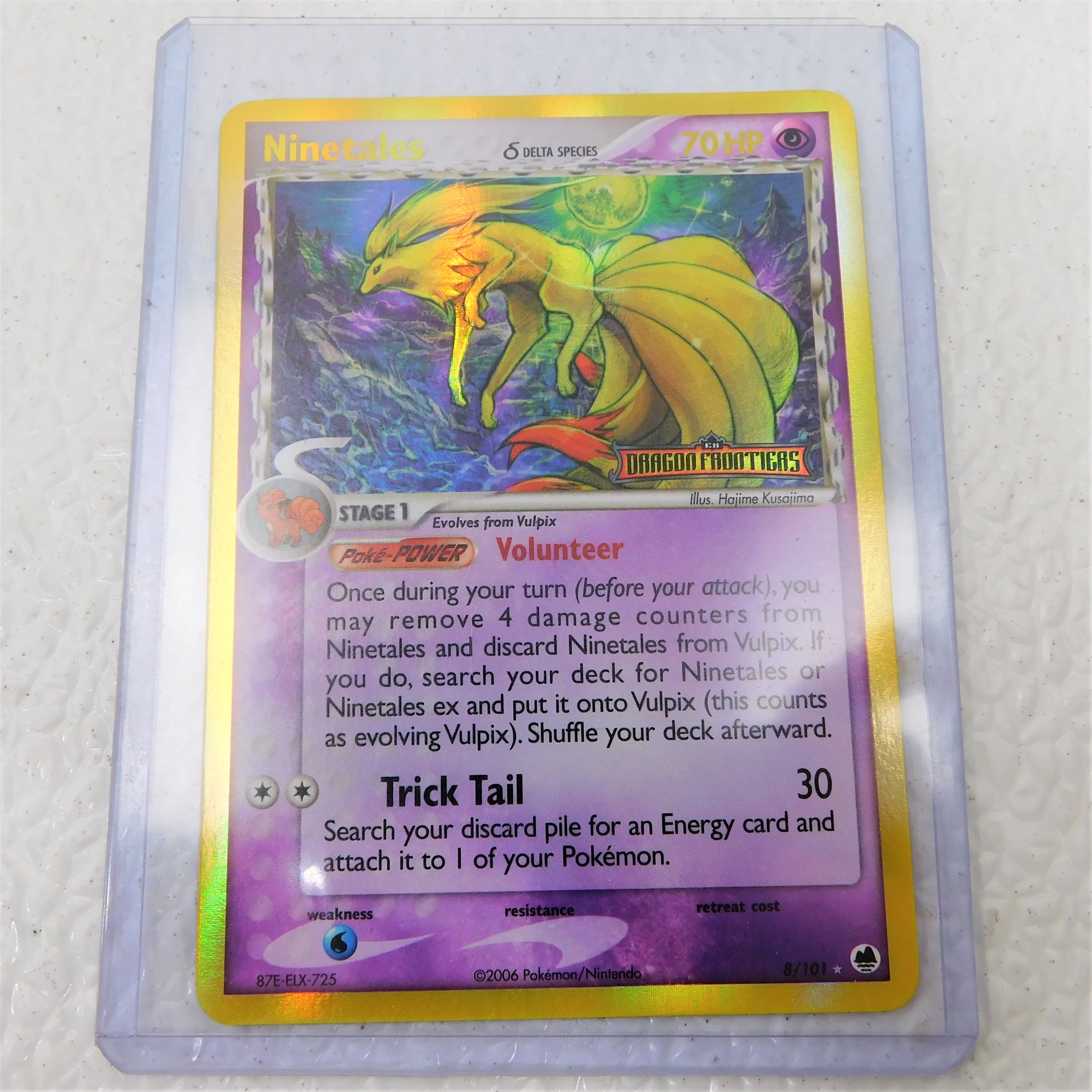 Miltotic | EX Dragon Frontiers | Pokemon TCG Reverse Holo Stamped