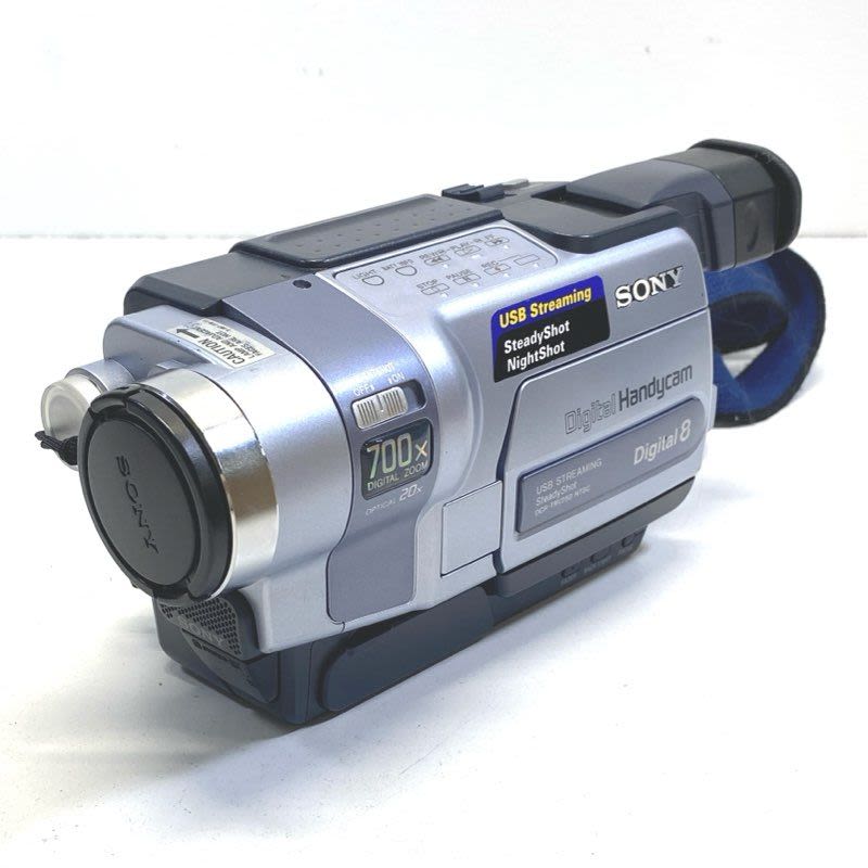 Buy the Sony Handycam DCR-TRV250 Digital8 Camcorder (For Parts or Repair) |  GoodwillFinds