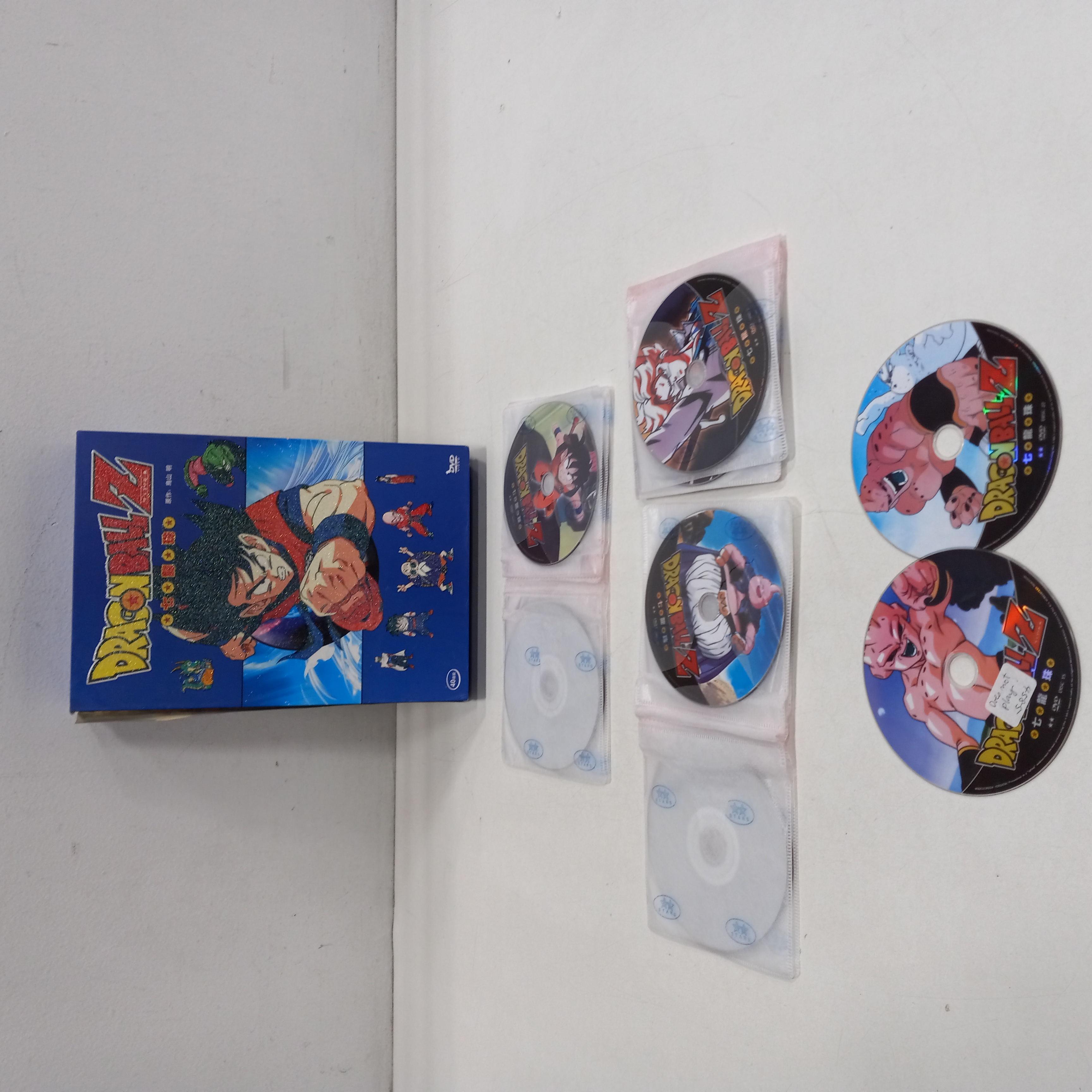 Buy Japanese Dragon Ball Z DVD Box Set for USD 56.70 | GoodwillFinds