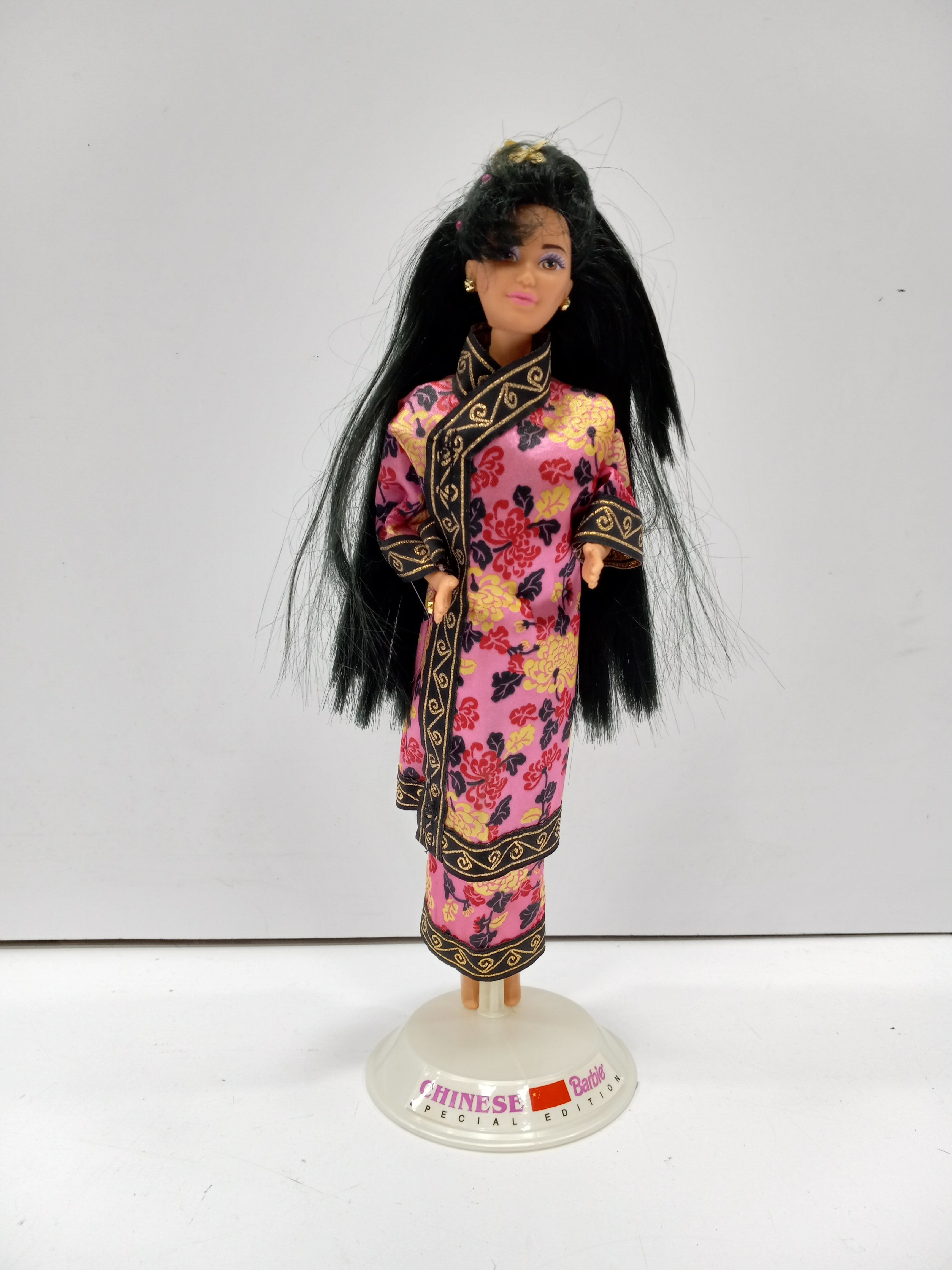 Buy the Vintage Mattel Barbie Chinese Barbie & Stand (1966 