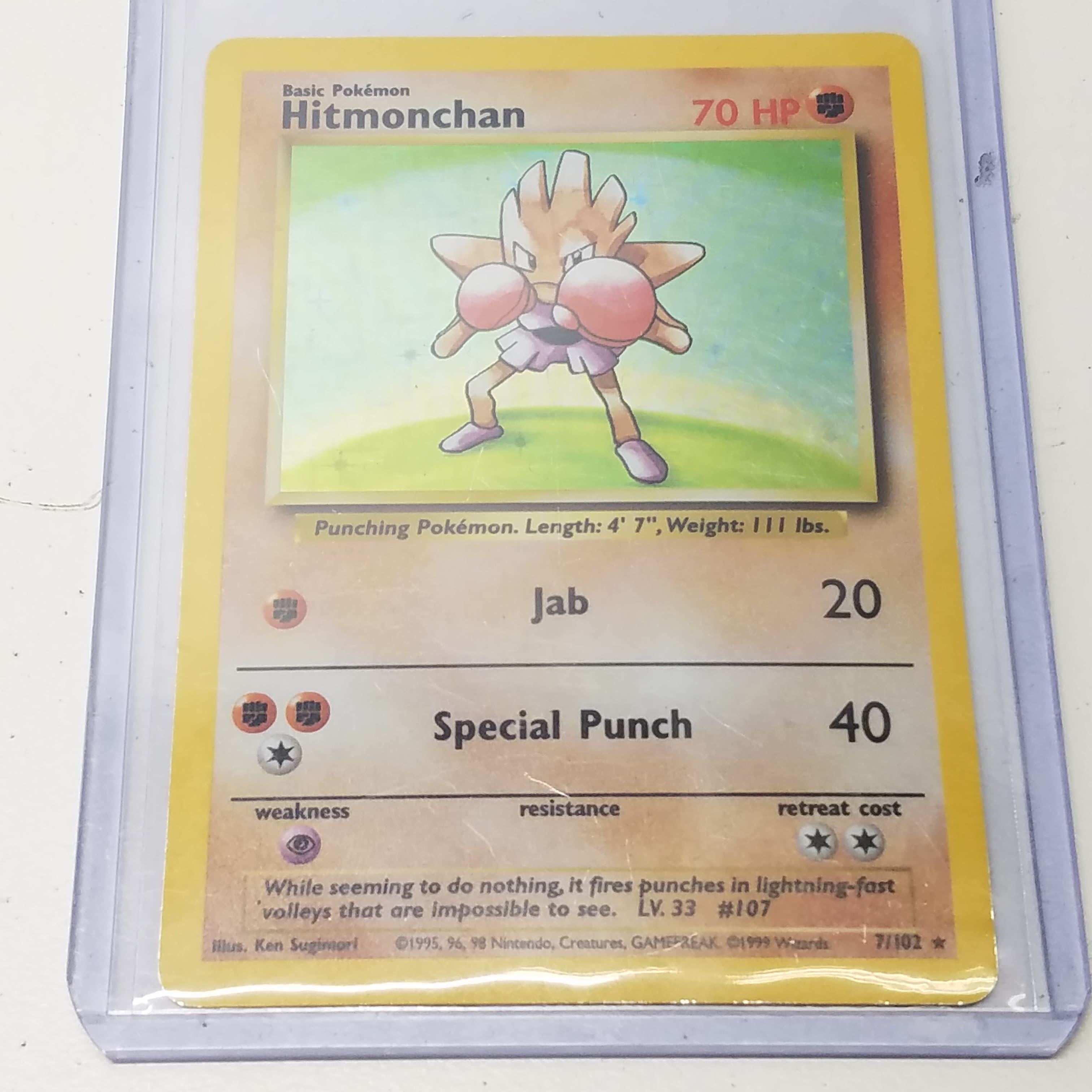 TCG Skyscraping Perfect - #18 Hitmonchan