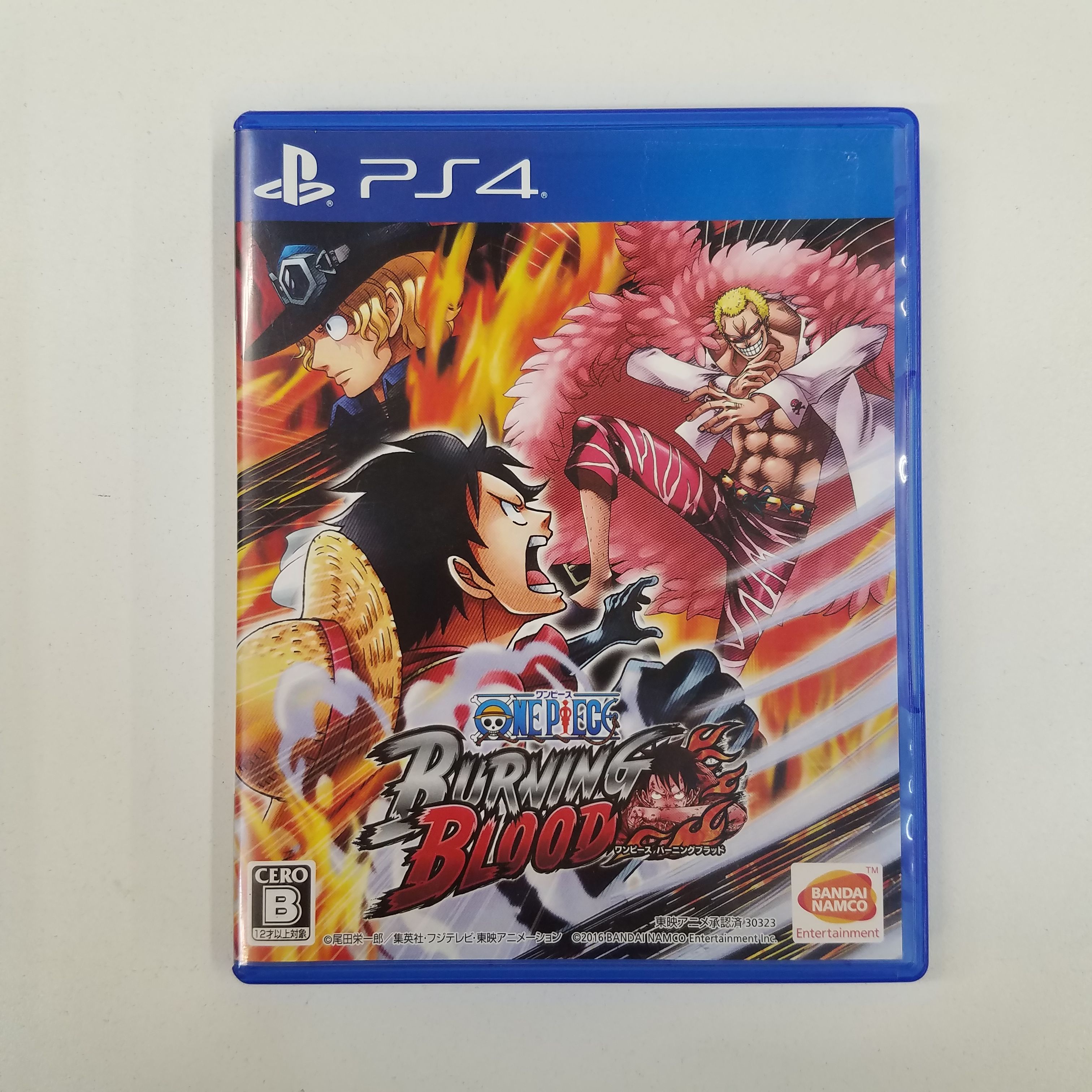 Buy the One Piece: Burning Blood - PlayStation 4 (Japan Import