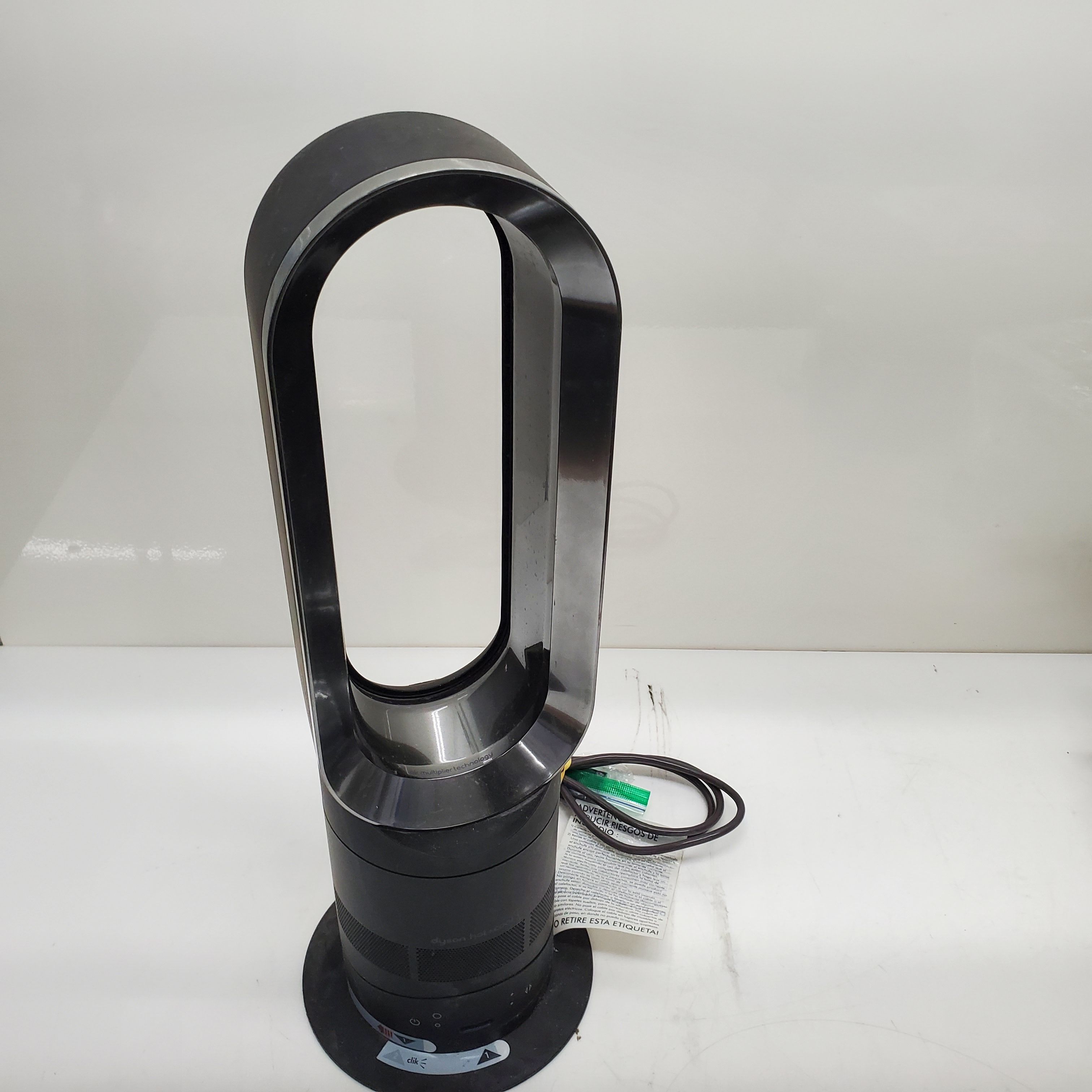 Buy the Dyson Hot + Cool A05 | GoodwillFinds