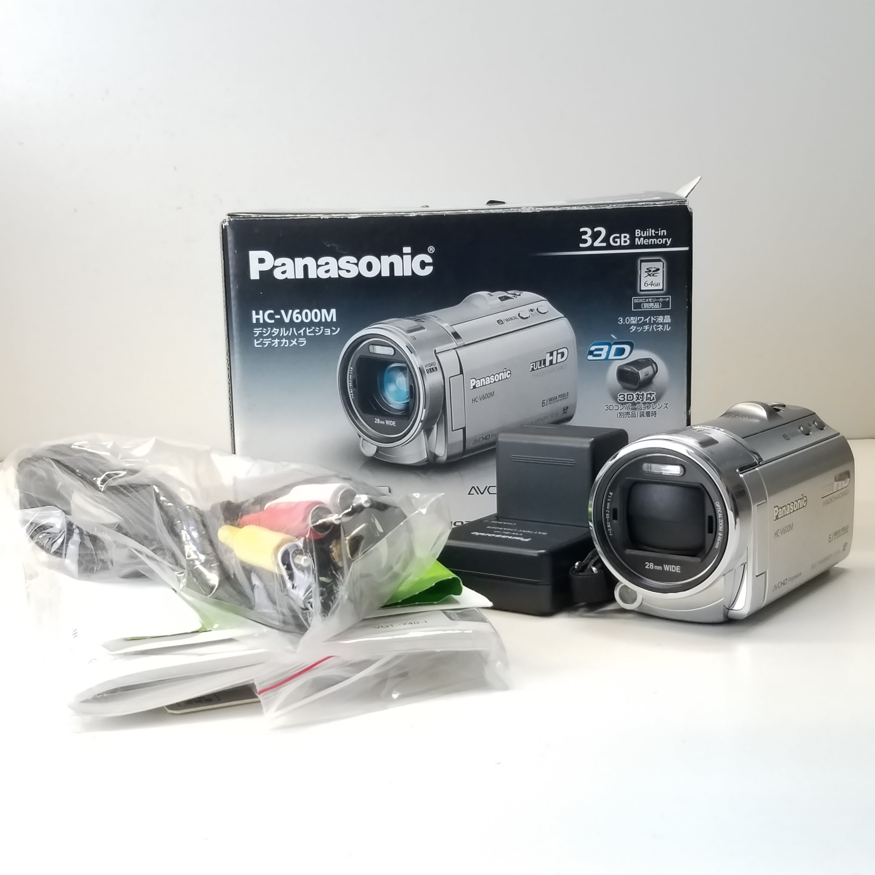 Panasonic HC-V600M-S-