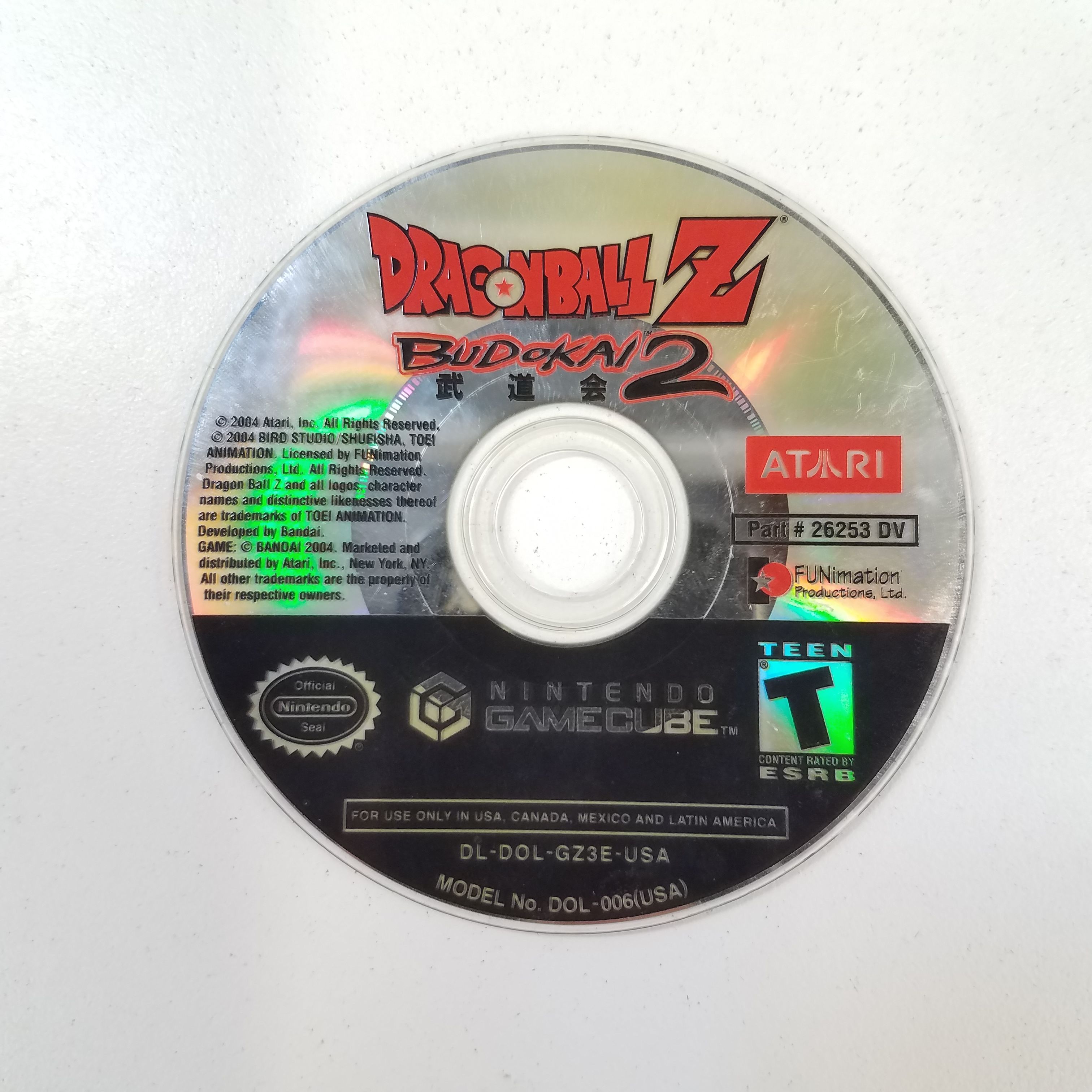 dragon ball z budokai 2 pre owned gamecube