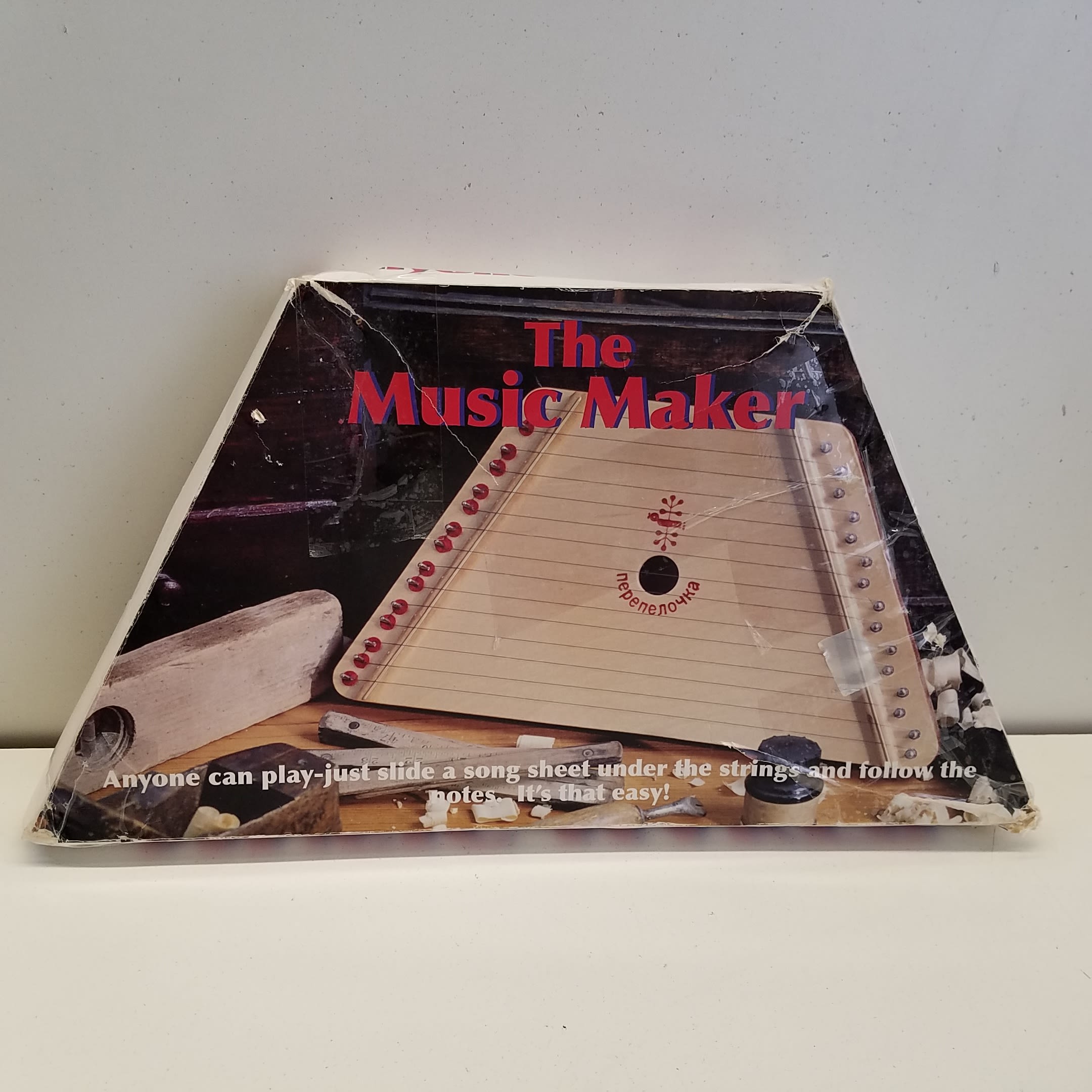 The music deals maker lap harp