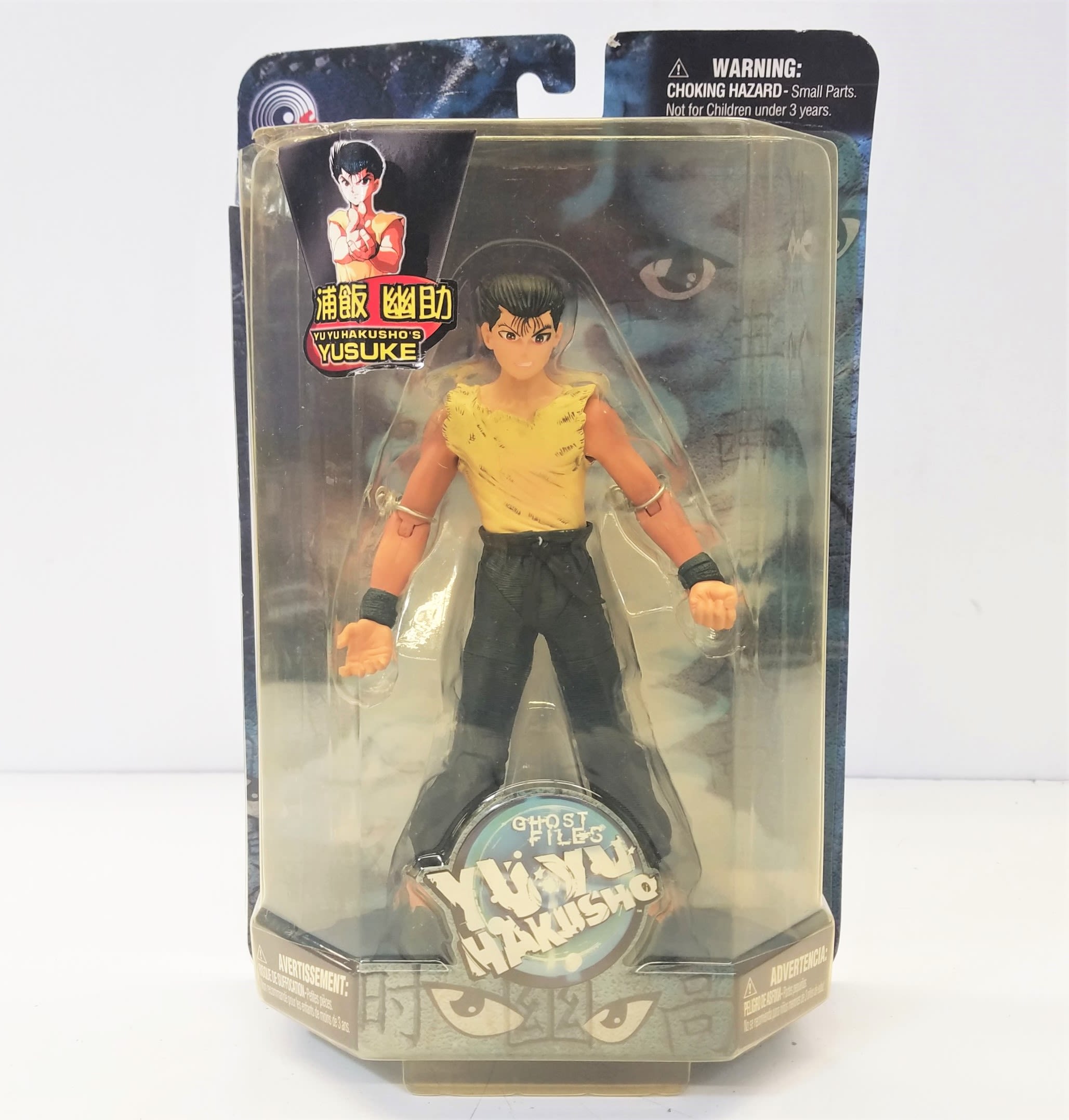 Buy the 2002 FUNimation Ghost Files YU YU HAKUSHO YUSUKE Action Figure ...